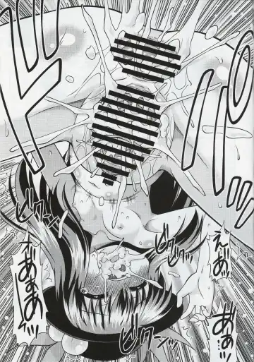 [Hino Hino] Kenkyo na Do-M de Ninkimono! Fhentai - Page 21