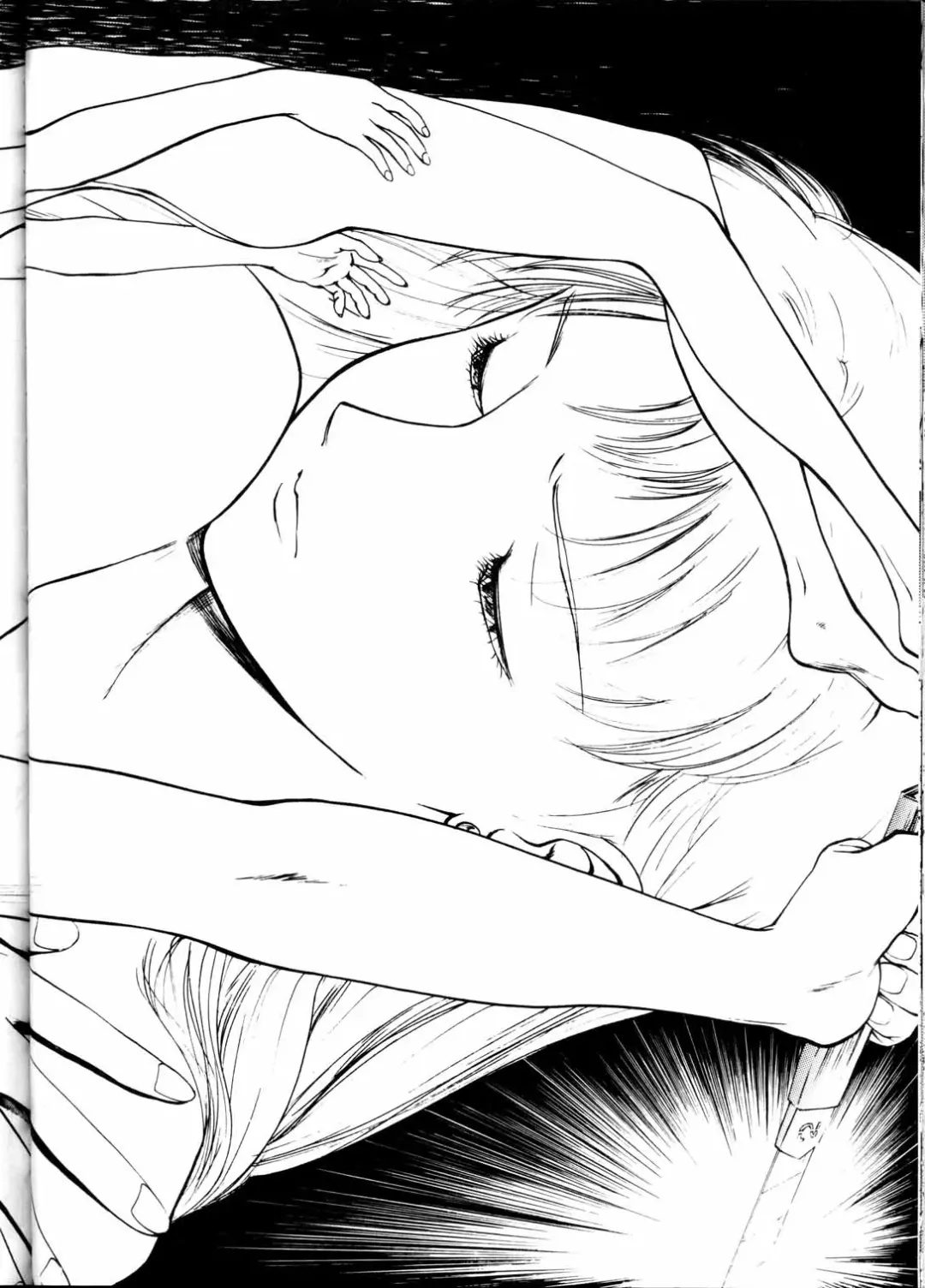 Toufuya Jyuuchou Fhentai - Page 50