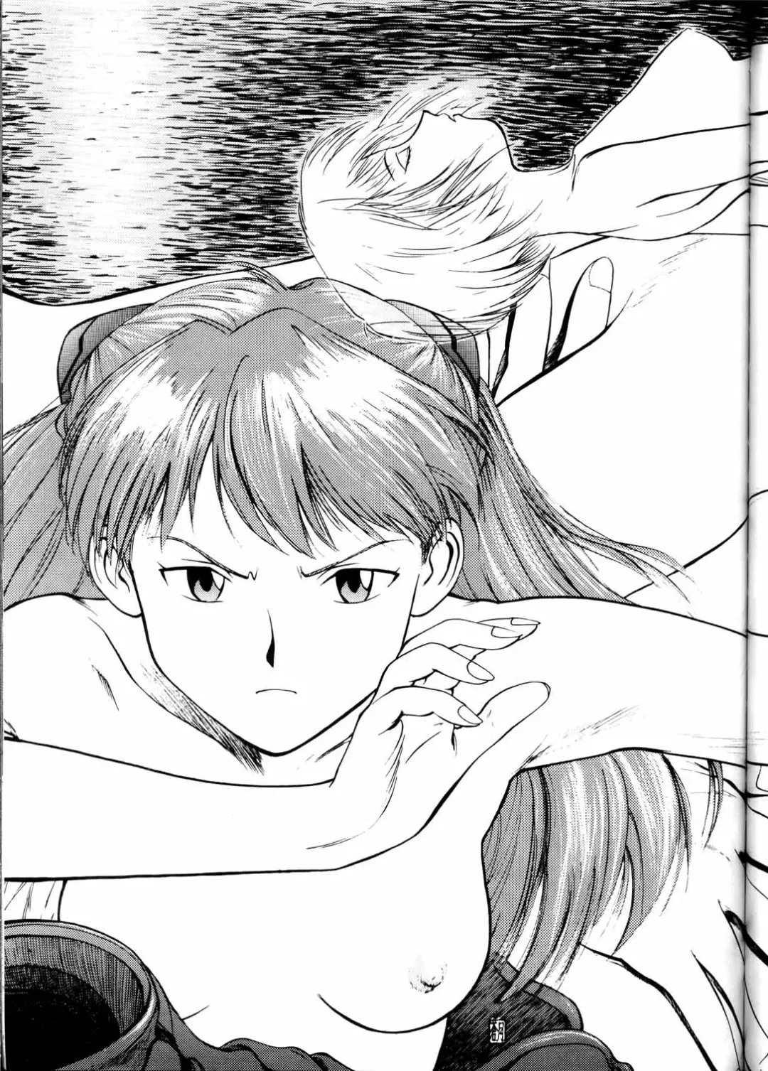 Toufuya Jyuuchou Fhentai - Page 51