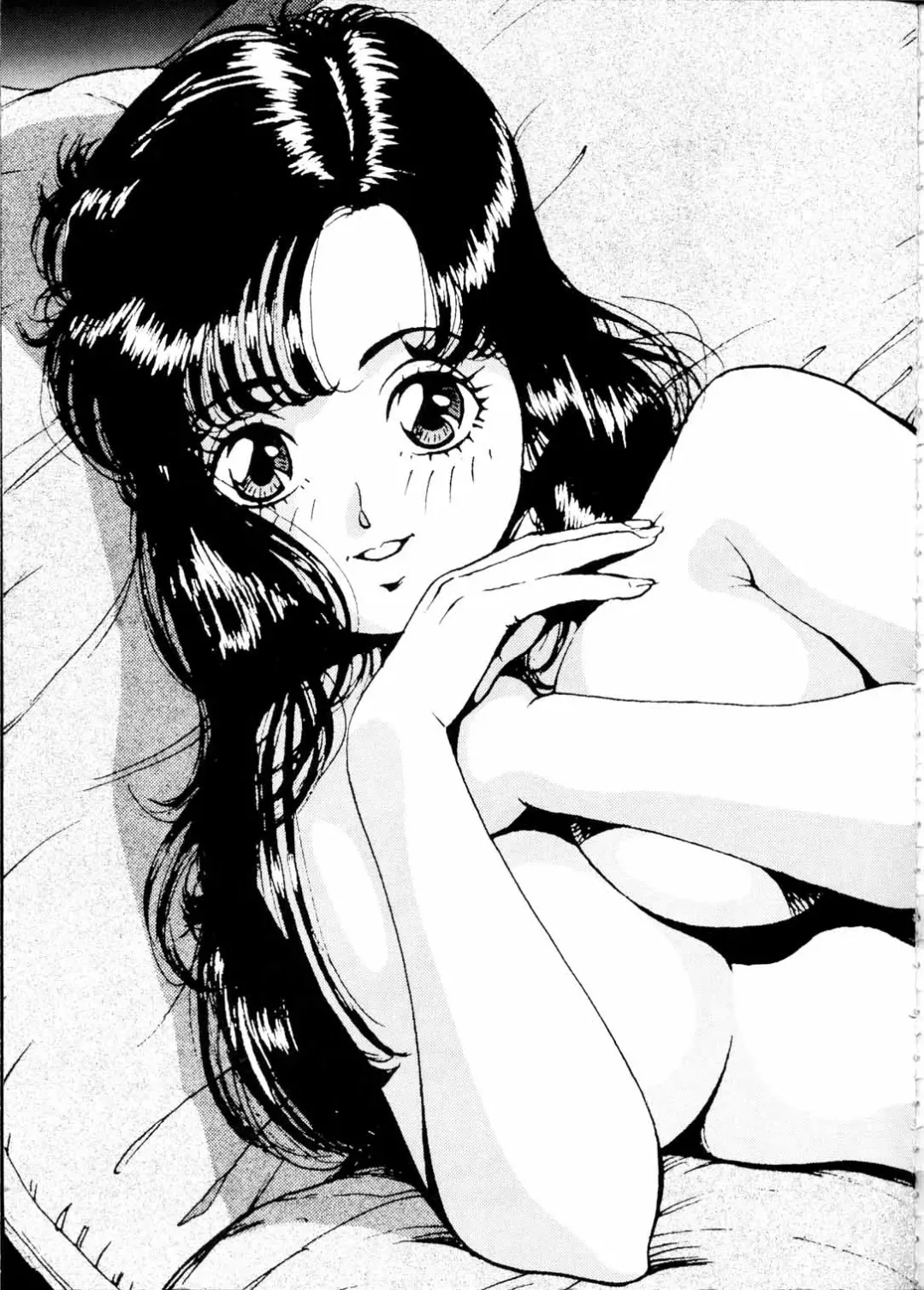 Toufuya Jyuuchou Fhentai - Page 83