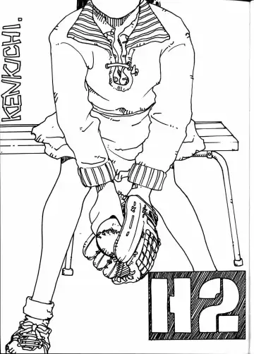 Toufuya Jyuuchou Fhentai - Page 21