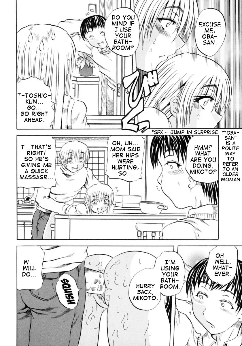 [Tachibana Naoki] Itoshiko | Dear Child (decensored) Fhentai - Page 10