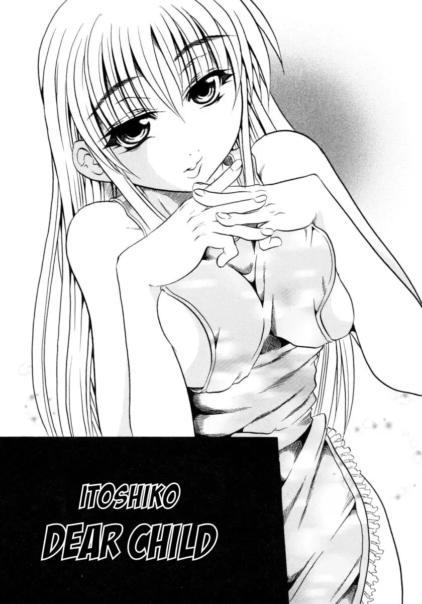 [Tachibana Naoki] Itoshiko | Dear Child (decensored) Fhentai - Page 3