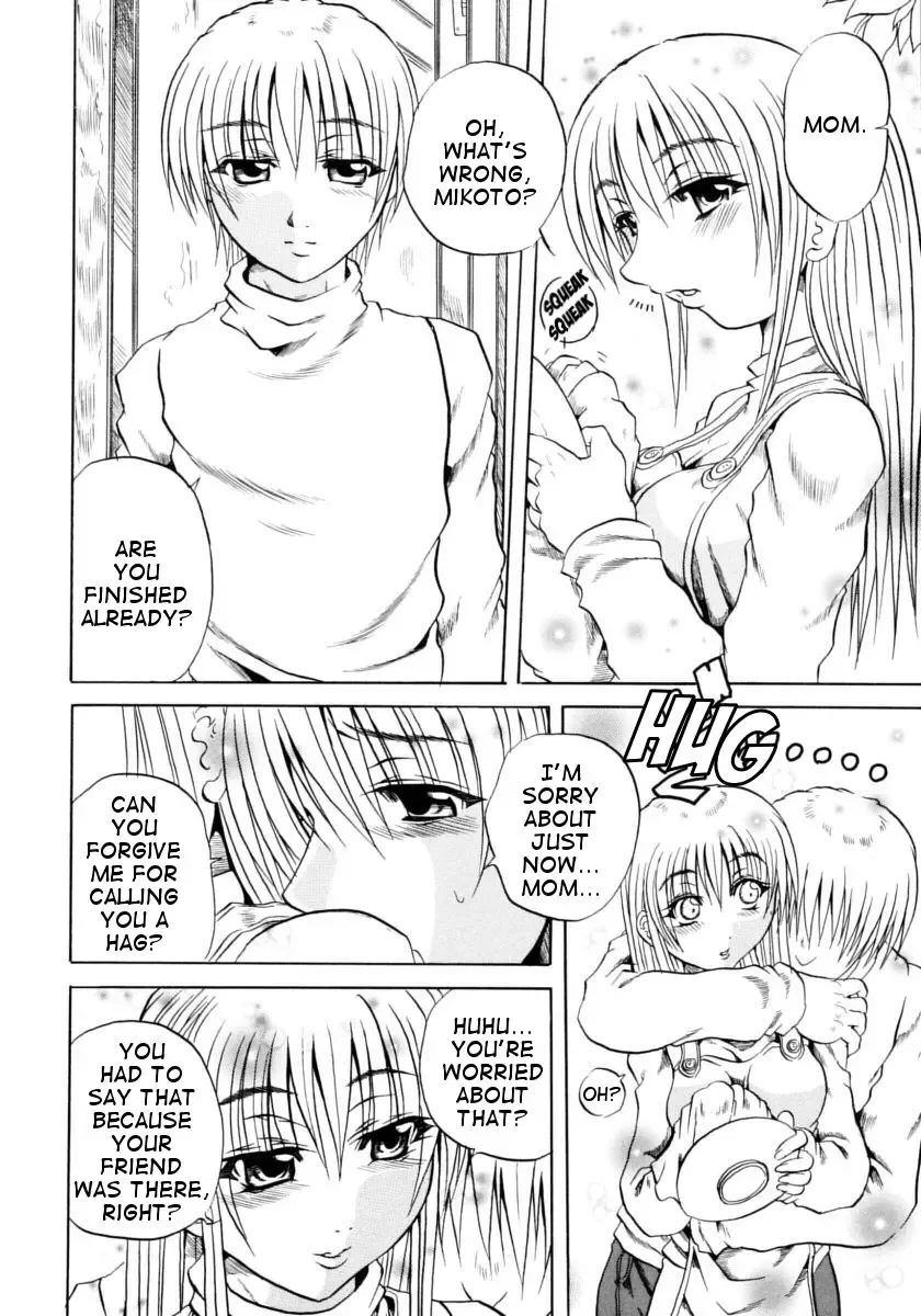 [Tachibana Naoki] Itoshiko | Dear Child (decensored) Fhentai - Page 4