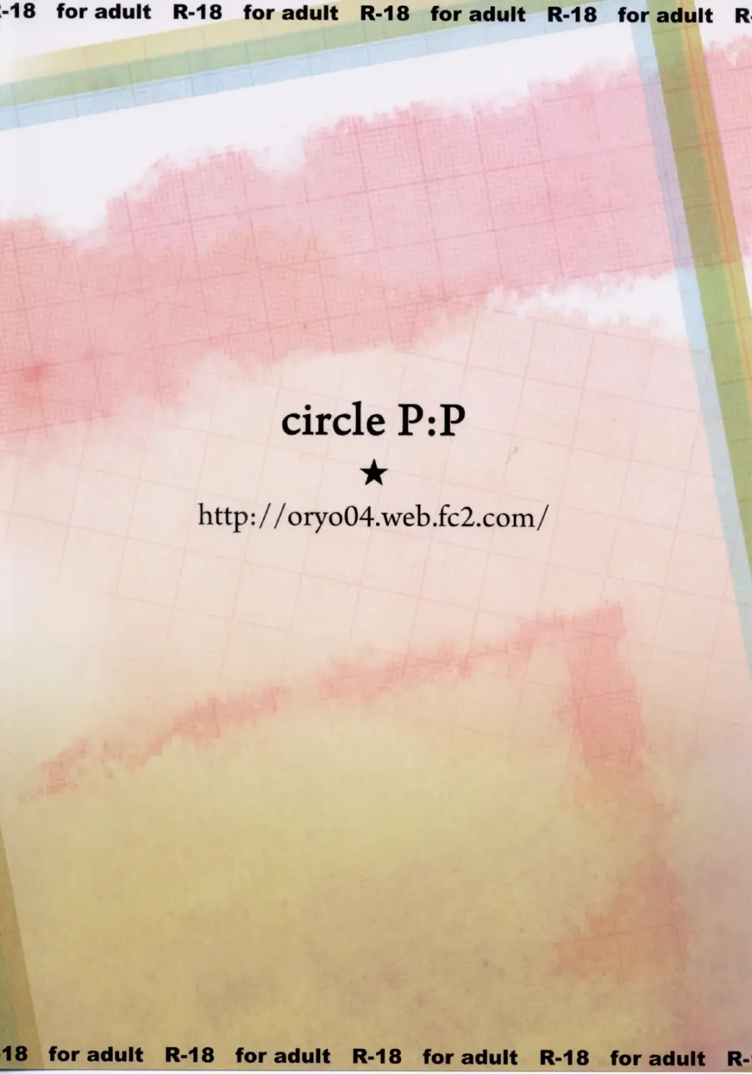 [Oryou] Jersey-bu no Aoiko ni Nantoka Shite Morau Hon Fhentai - Page 14