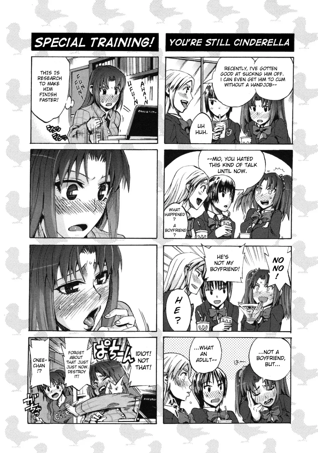 [Takenoko Seijin] Chinsay! Akusay! G-fuzen! Fhentai - Page 10