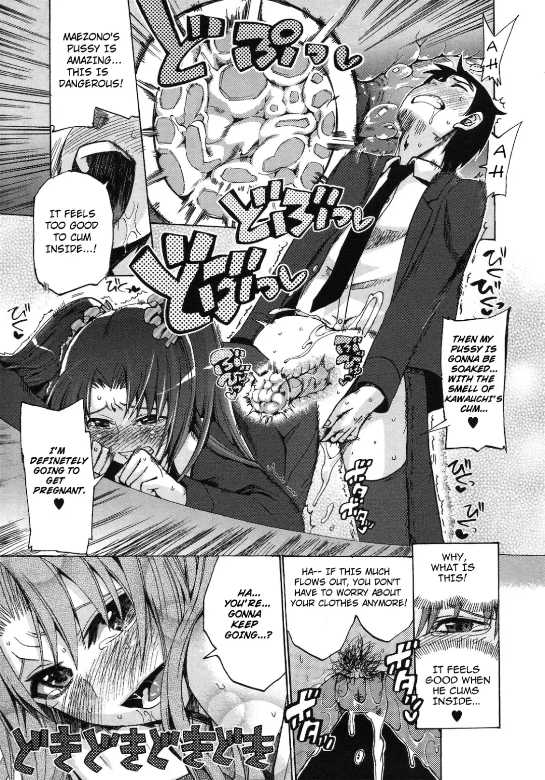 [Takenoko Seijin] Chinsay! Akusay! G-fuzen! Fhentai - Page 21