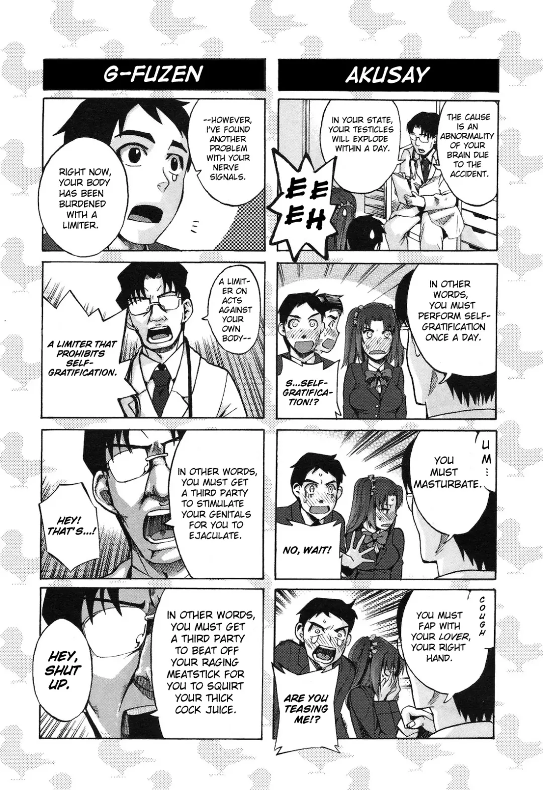 [Takenoko Seijin] Chinsay! Akusay! G-fuzen! Fhentai - Page 3