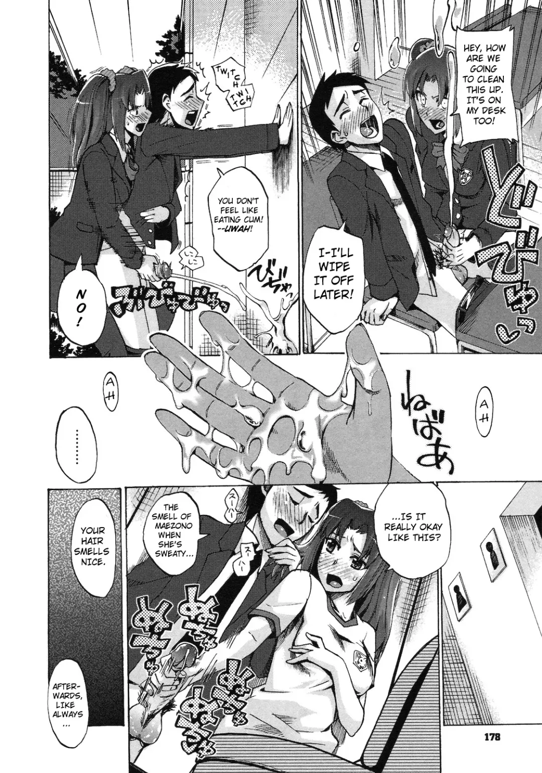 [Takenoko Seijin] Chinsay! Akusay! G-fuzen! Fhentai - Page 8