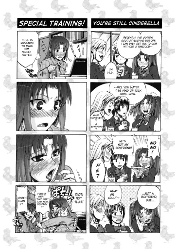 [Takenoko Seijin] Chinsay! Akusay! G-fuzen! Fhentai - Page 10