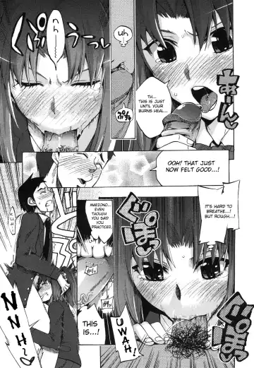 [Takenoko Seijin] Chinsay! Akusay! G-fuzen! Fhentai - Page 13