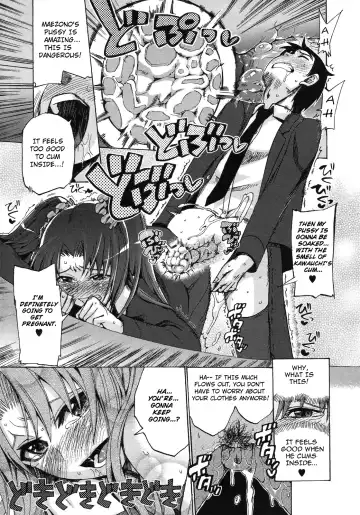 [Takenoko Seijin] Chinsay! Akusay! G-fuzen! Fhentai - Page 21