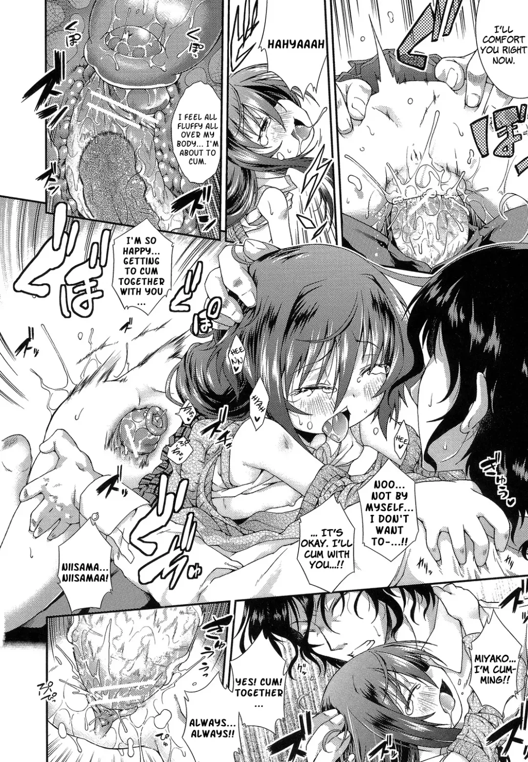 [Yamazaki Kana] Hinadori no Koe Kouhen + ~Sorekara~ Fhentai - Page 20