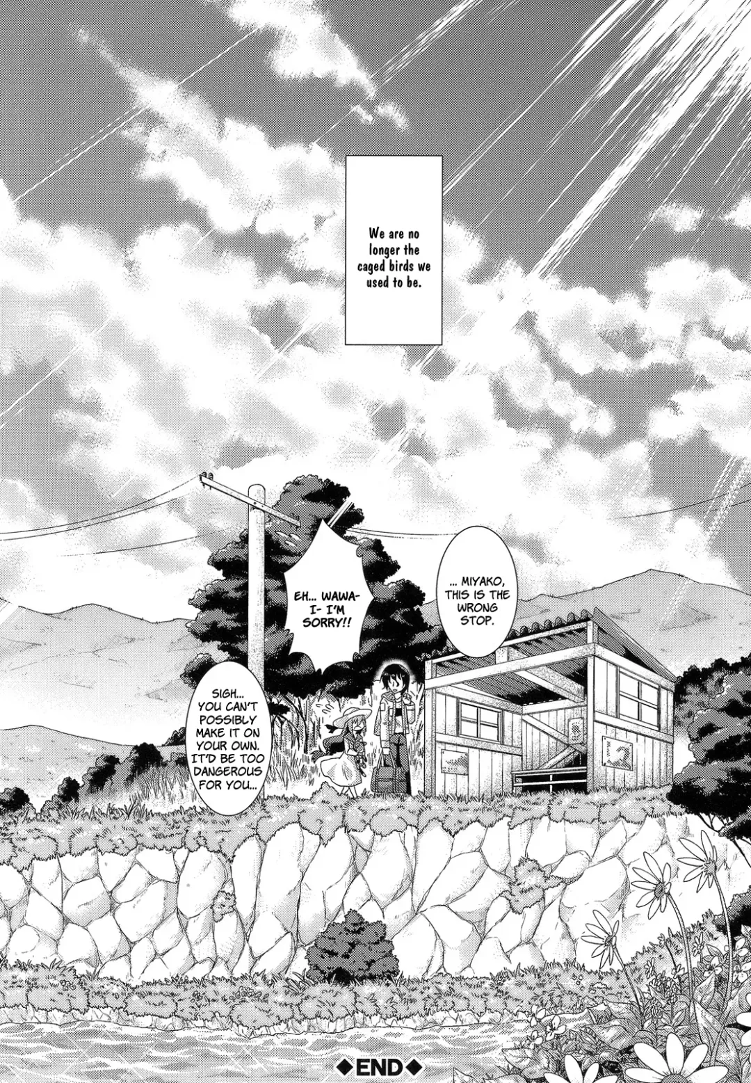 [Yamazaki Kana] Hinadori no Koe Kouhen + ~Sorekara~ Fhentai - Page 24