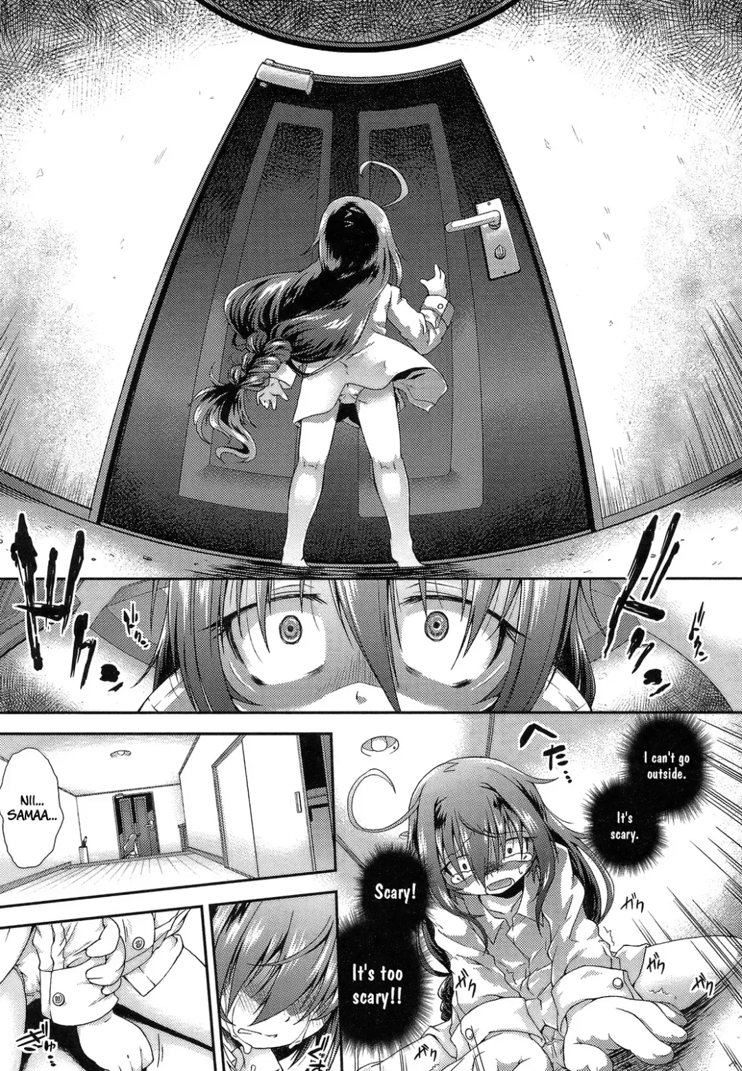 [Yamazaki Kana] Hinadori no Koe Kouhen + ~Sorekara~ Fhentai - Page 5