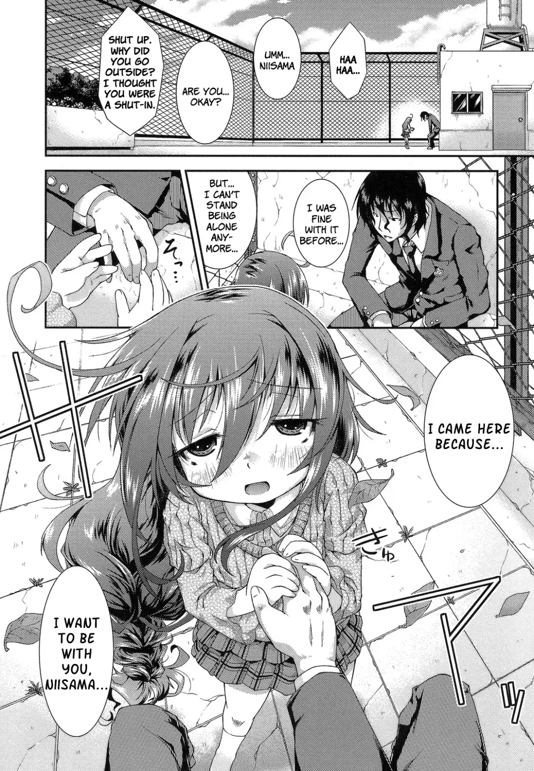 [Yamazaki Kana] Hinadori no Koe Kouhen + ~Sorekara~ Fhentai - Page 8