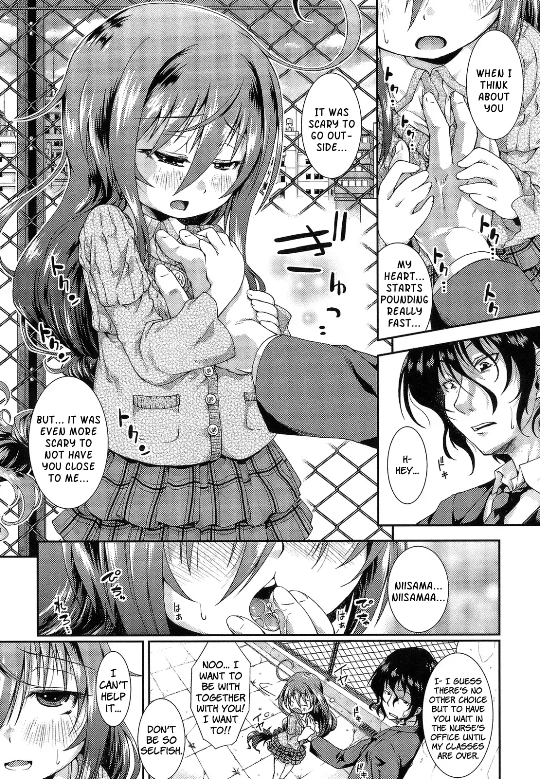 [Yamazaki Kana] Hinadori no Koe Kouhen + ~Sorekara~ Fhentai - Page 9