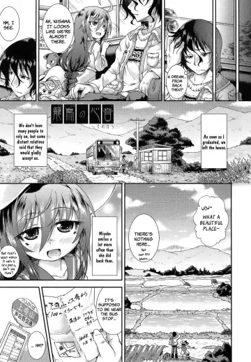 [Yamazaki Kana] Hinadori no Koe Kouhen + ~Sorekara~ Fhentai - Page 23