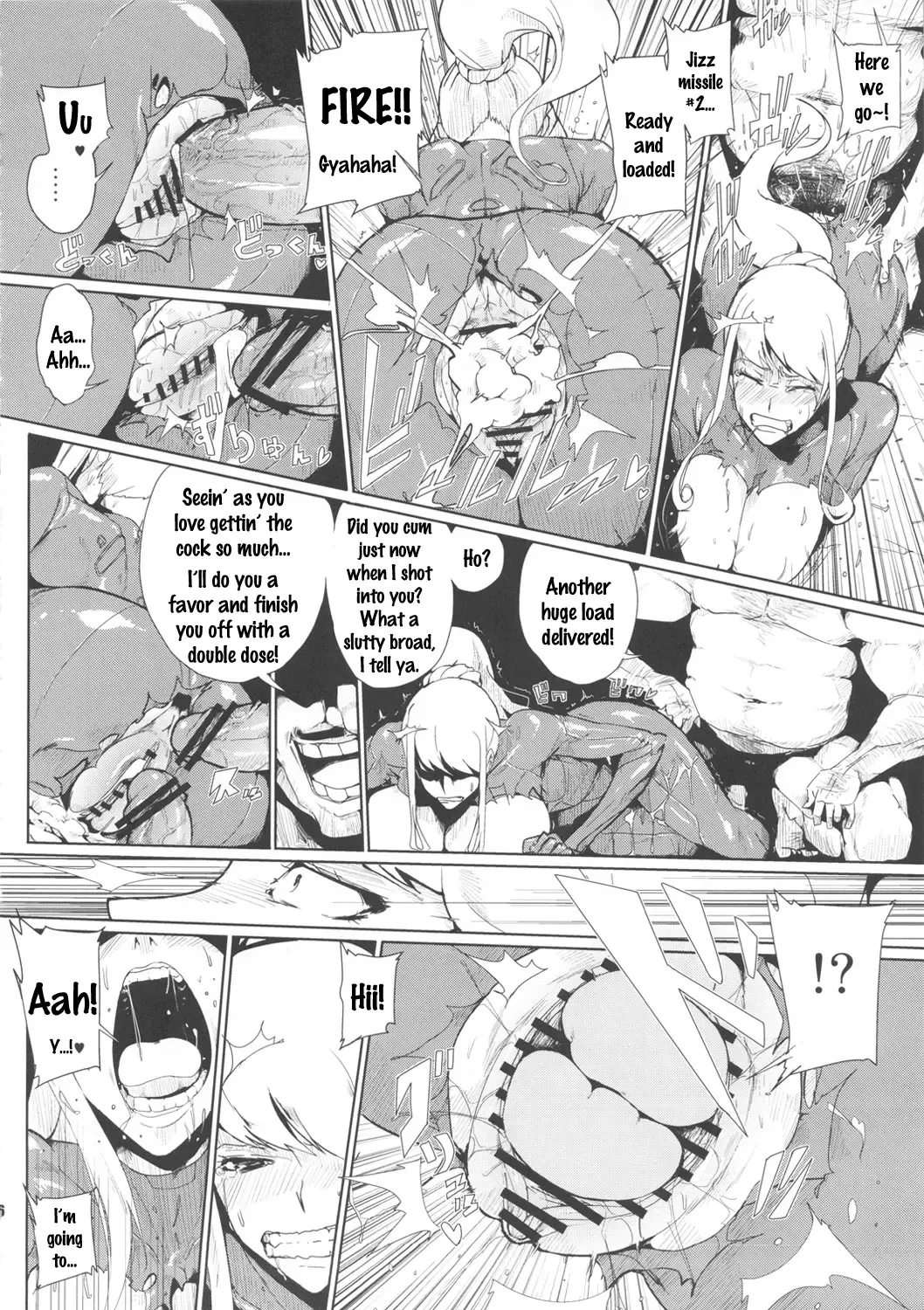[Souichi] Smash Girl Sex Fhentai - Page 16