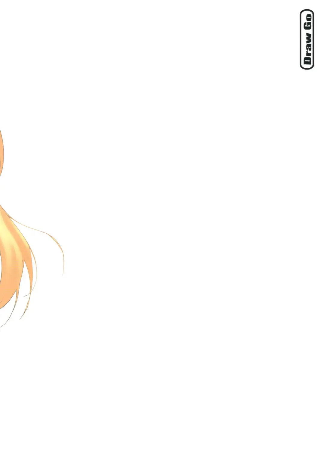 [Souichi] Smash Girl Sex Fhentai - Page 23