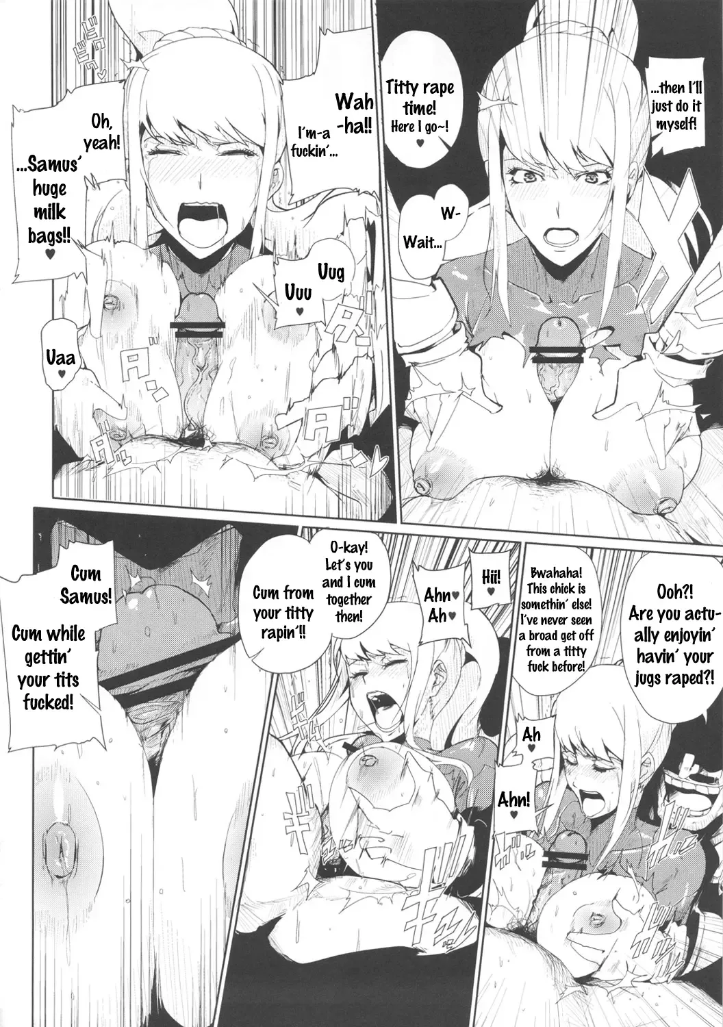 [Souichi] Smash Girl Sex Fhentai - Page 8
