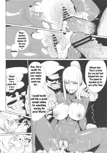 [Souichi] Smash Girl Sex Fhentai - Page 14