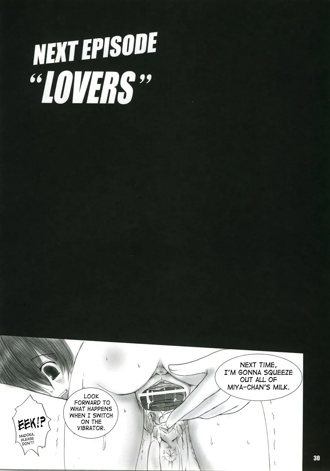 [Enigma] Maniac 6 - 7 Fhentai - Page 29