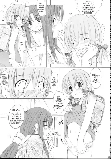 [Enigma] Maniac 6 - 7 Fhentai - Page 56