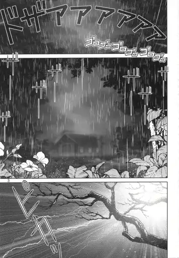 [Haruki Genia] Ichigo Hazard 1 Fhentai - Page 3