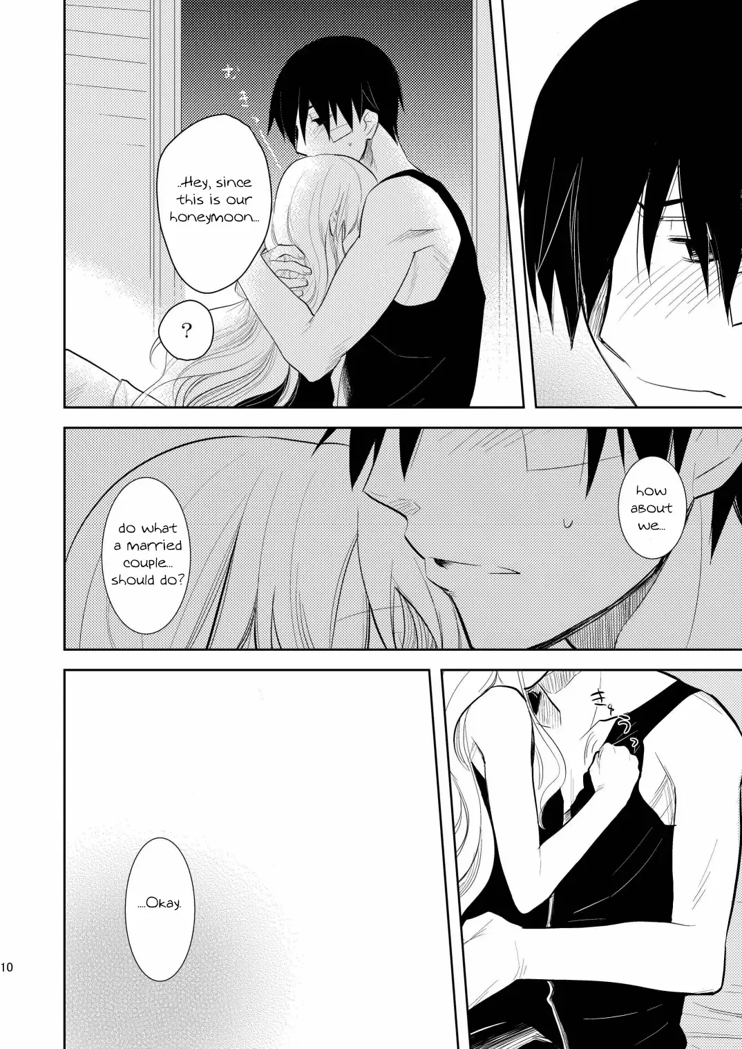 [Inu-blade - Lact Mangan] Kuroda (Tsuma) Shichihenge Fhentai - Page 9