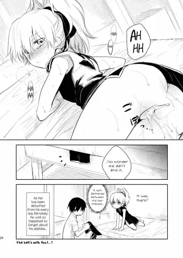 [Inu-blade - Lact Mangan] Kuroda (Tsuma) Shichihenge Fhentai - Page 23