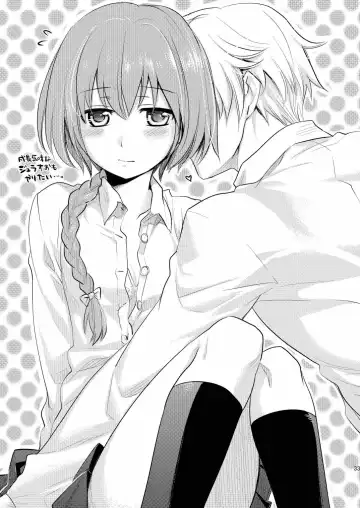 [Inu-blade - Lact Mangan] Kuroda (Tsuma) Shichihenge Fhentai - Page 32