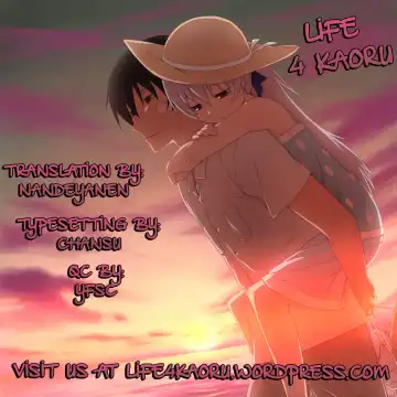 [Inu-blade - Lact Mangan] Kuroda (Tsuma) Shichihenge Fhentai - Page 35