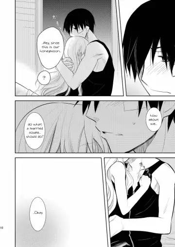 [Inu-blade - Lact Mangan] Kuroda (Tsuma) Shichihenge Fhentai - Page 9