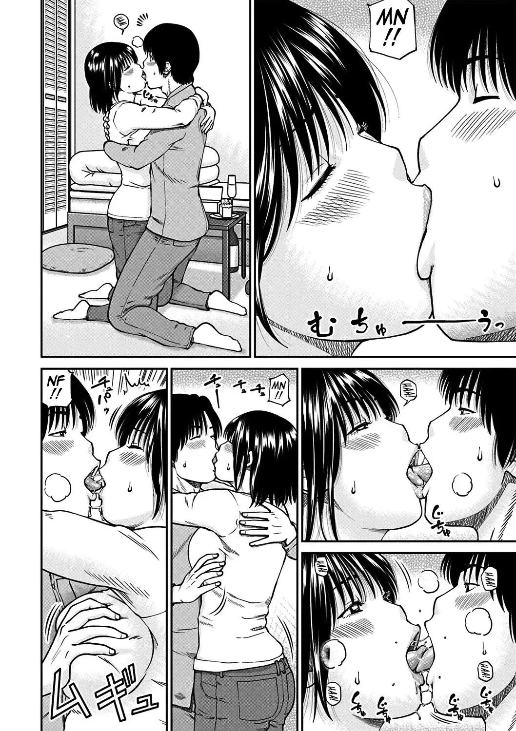 [Kuroki Hidehiko] 33 Sai Midarazuma | 33 Year Old Lusty Housewife Fhentai - Page 104