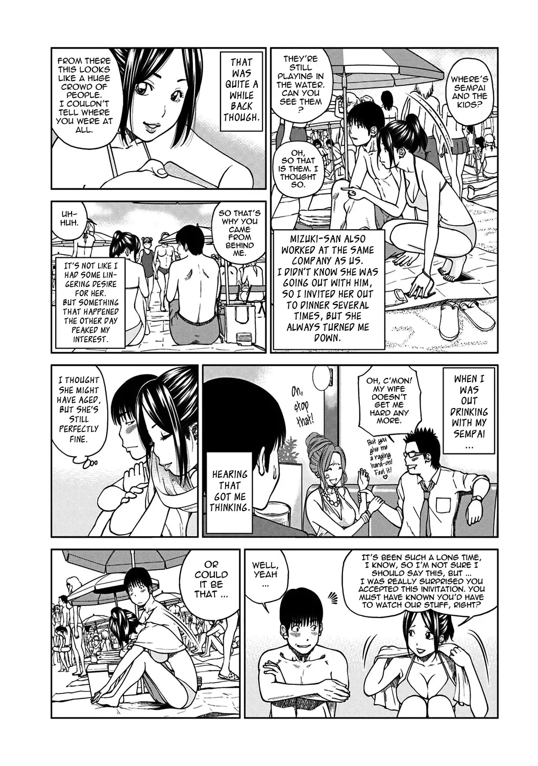 [Kuroki Hidehiko] 33 Sai Midarazuma | 33 Year Old Lusty Housewife Fhentai - Page 120