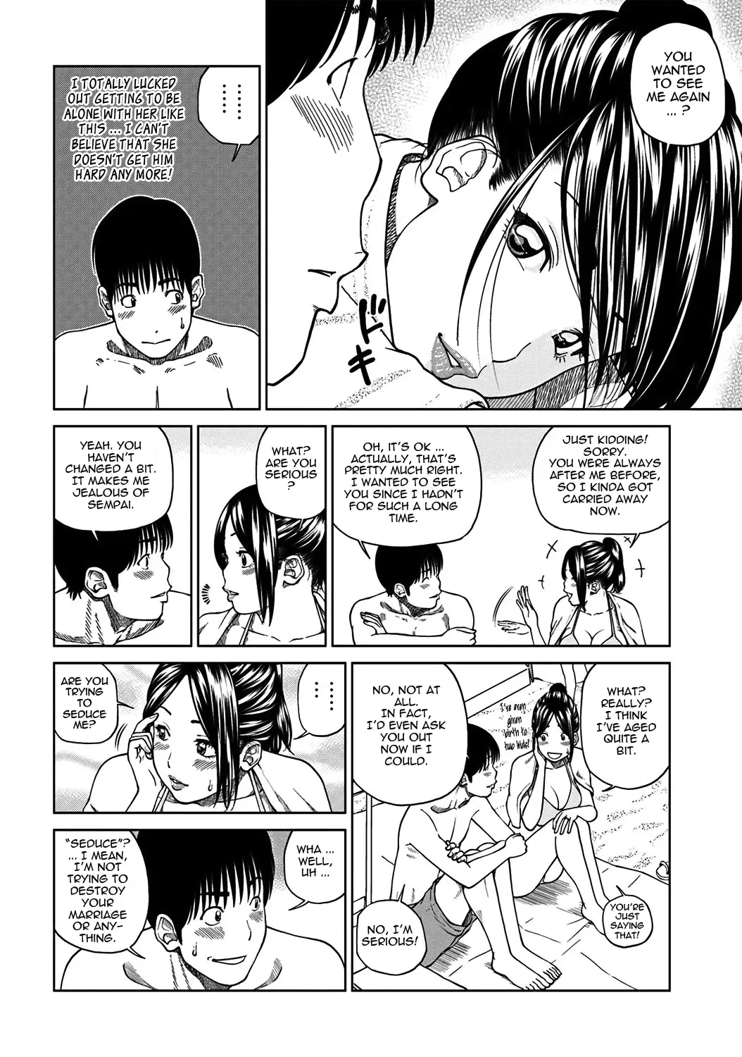 [Kuroki Hidehiko] 33 Sai Midarazuma | 33 Year Old Lusty Housewife Fhentai - Page 121