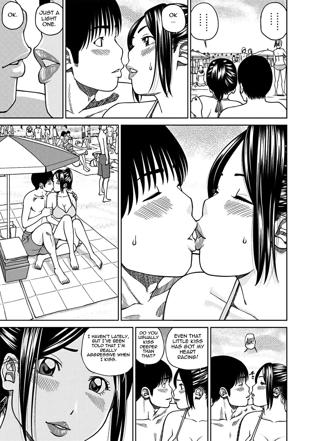 [Kuroki Hidehiko] 33 Sai Midarazuma | 33 Year Old Lusty Housewife Fhentai - Page 124