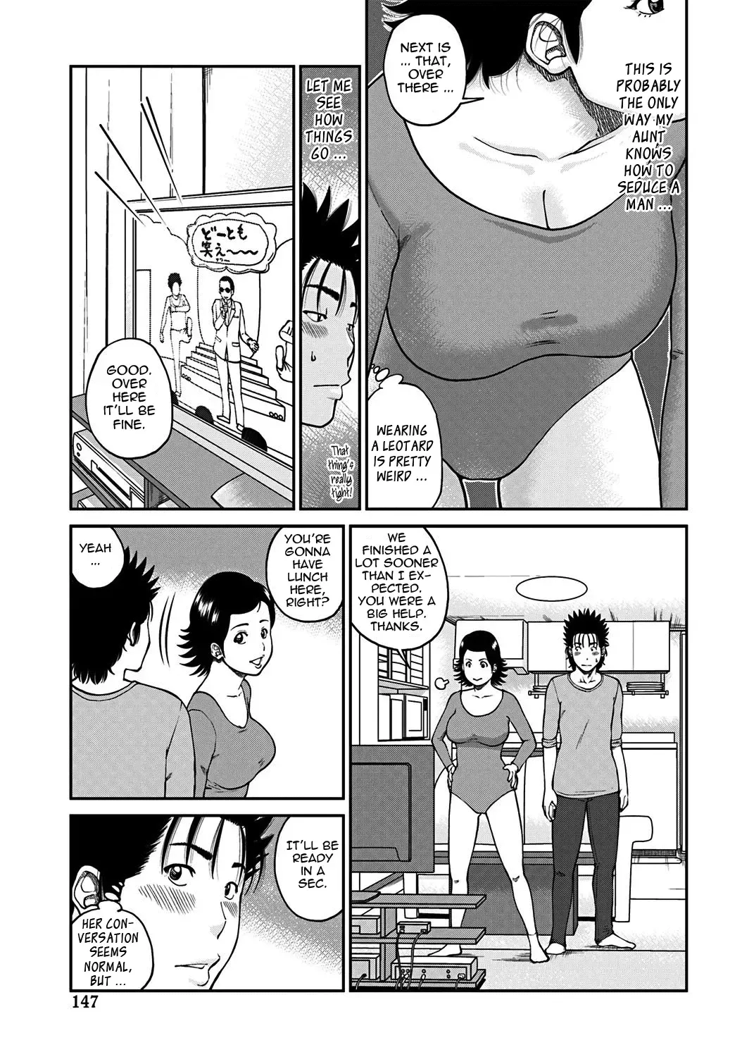 [Kuroki Hidehiko] 33 Sai Midarazuma | 33 Year Old Lusty Housewife Fhentai - Page 141