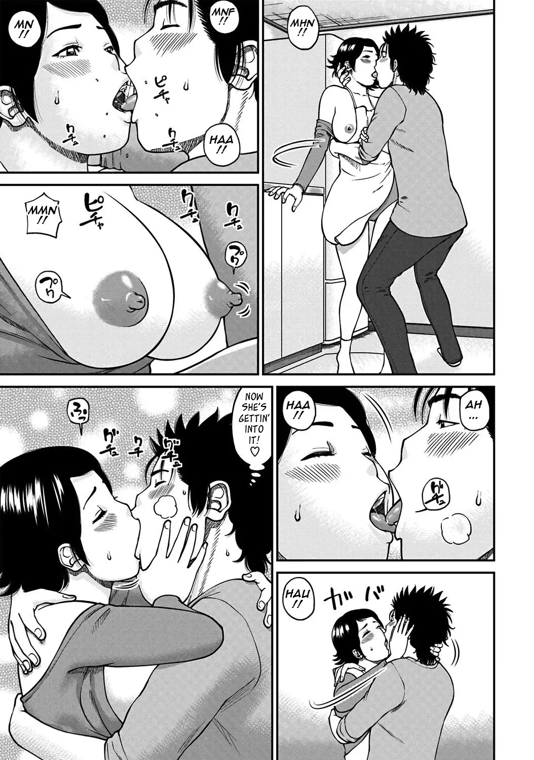 [Kuroki Hidehiko] 33 Sai Midarazuma | 33 Year Old Lusty Housewife Fhentai - Page 145