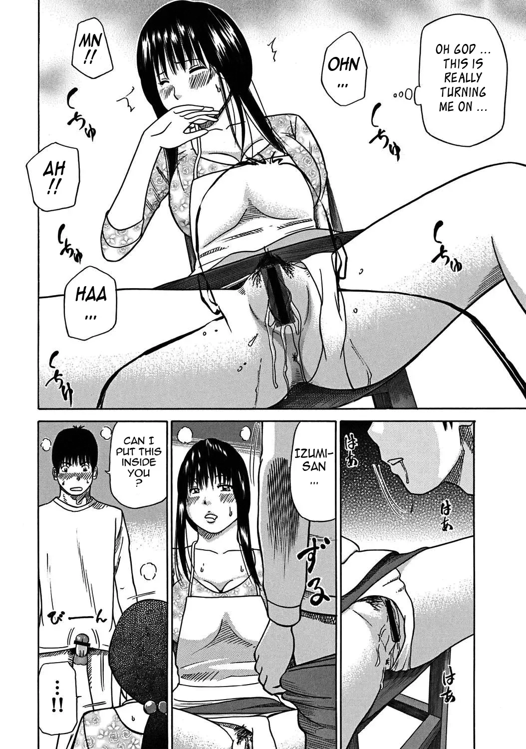 [Kuroki Hidehiko] 33 Sai Midarazuma | 33 Year Old Lusty Housewife Fhentai - Page 184
