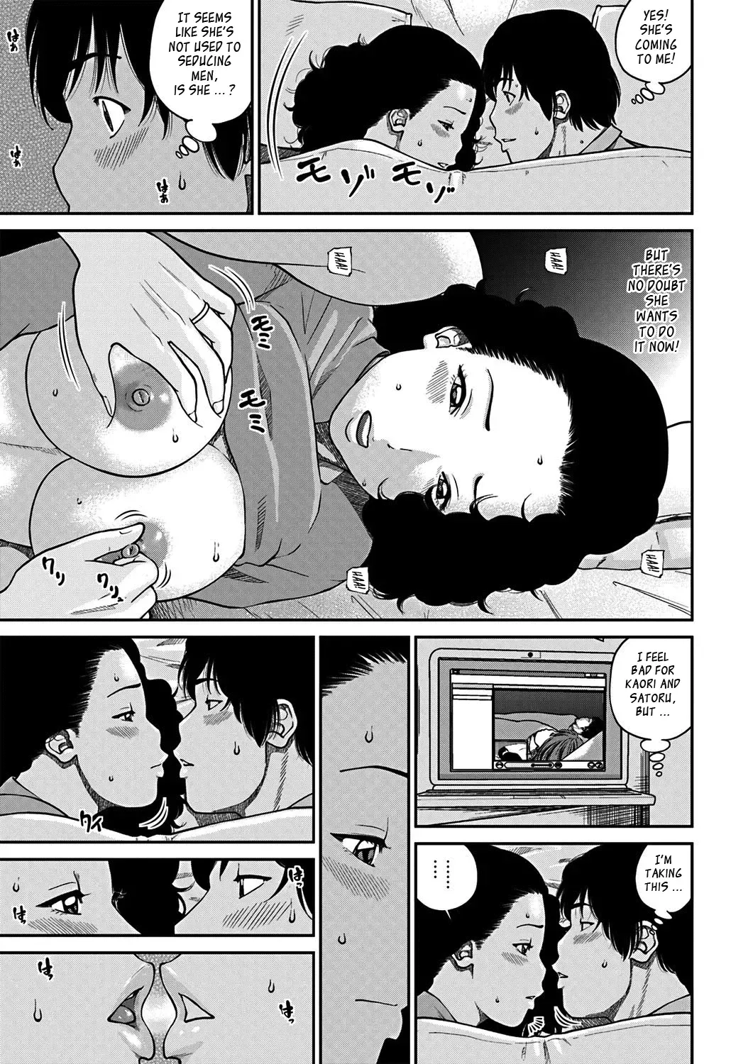 [Kuroki Hidehiko] 33 Sai Midarazuma | 33 Year Old Lusty Housewife Fhentai - Page 29