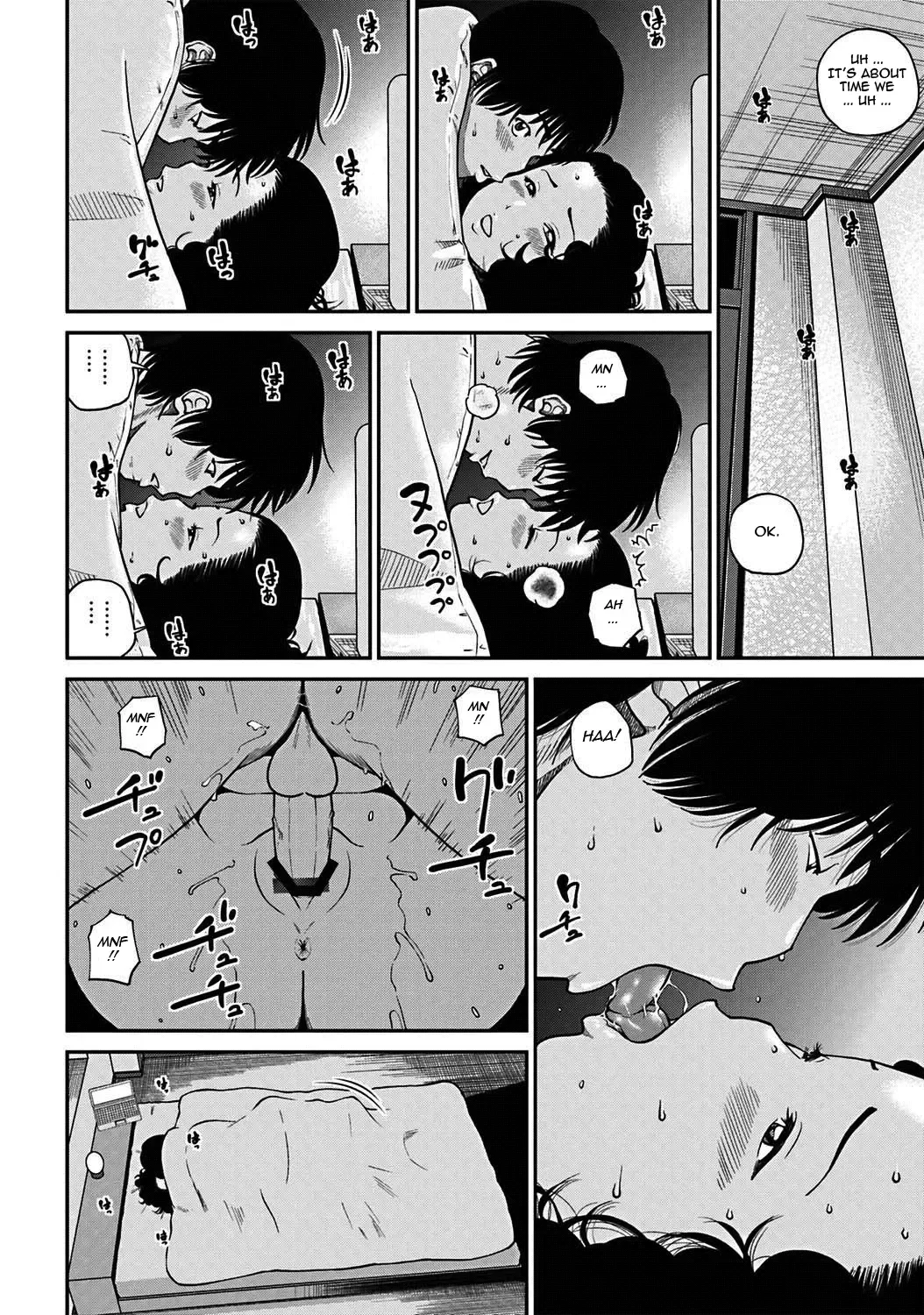 [Kuroki Hidehiko] 33 Sai Midarazuma | 33 Year Old Lusty Housewife Fhentai - Page 34