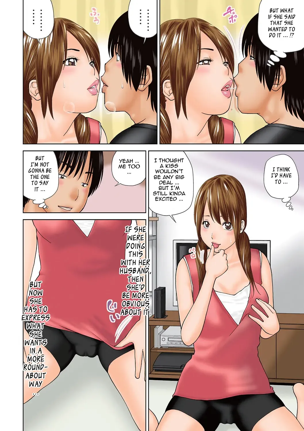 [Kuroki Hidehiko] 33 Sai Midarazuma | 33 Year Old Lusty Housewife Fhentai - Page 5