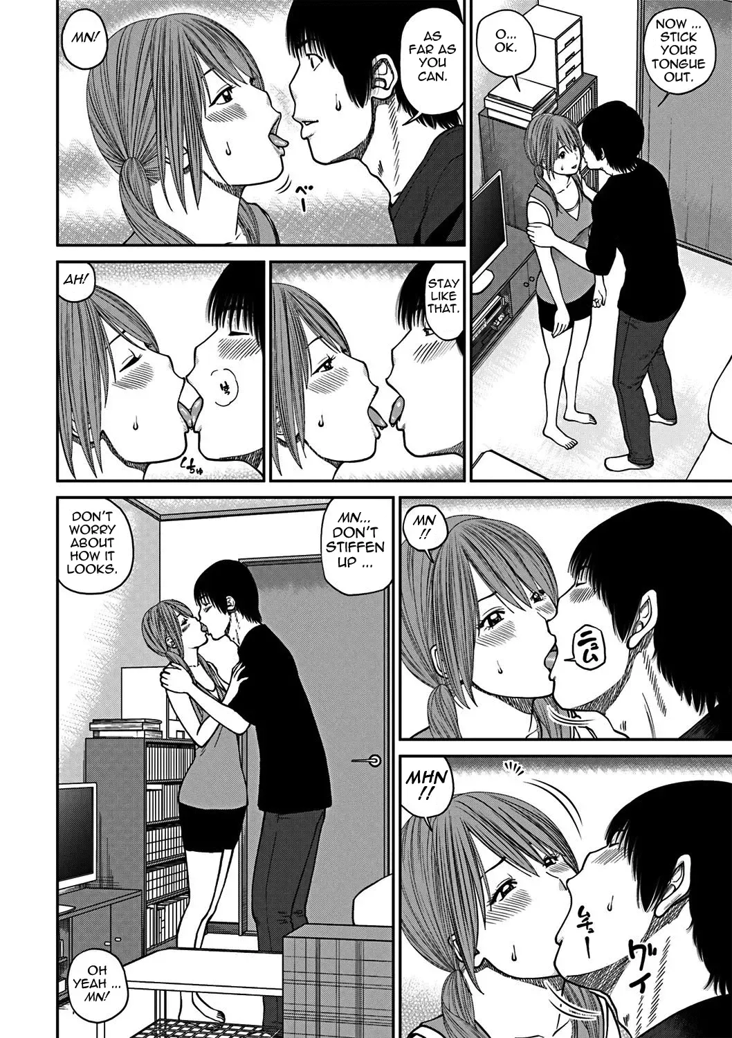 [Kuroki Hidehiko] 33 Sai Midarazuma | 33 Year Old Lusty Housewife Fhentai - Page 7