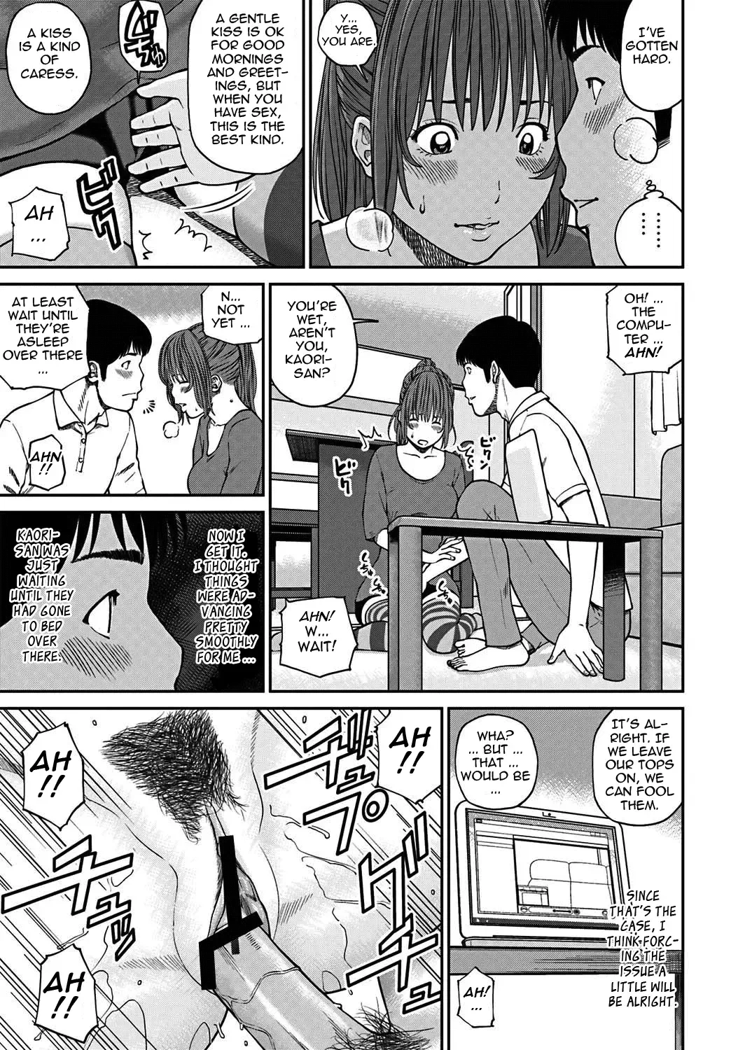 [Kuroki Hidehiko] 33 Sai Midarazuma | 33 Year Old Lusty Housewife Fhentai - Page 71
