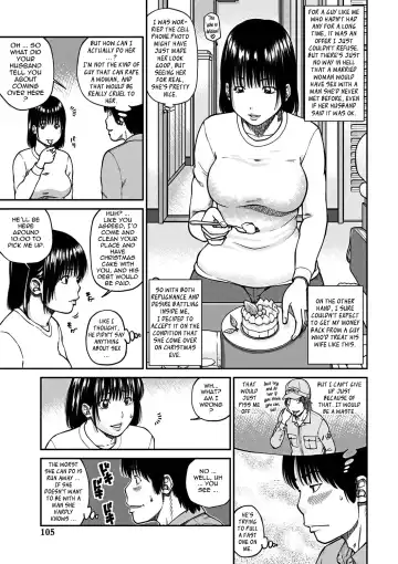 [Kuroki Hidehiko] 33 Sai Midarazuma | 33 Year Old Lusty Housewife Fhentai - Page 101
