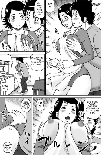 [Kuroki Hidehiko] 33 Sai Midarazuma | 33 Year Old Lusty Housewife Fhentai - Page 143