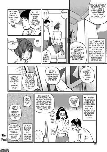 [Kuroki Hidehiko] 33 Sai Midarazuma | 33 Year Old Lusty Housewife Fhentai - Page 79