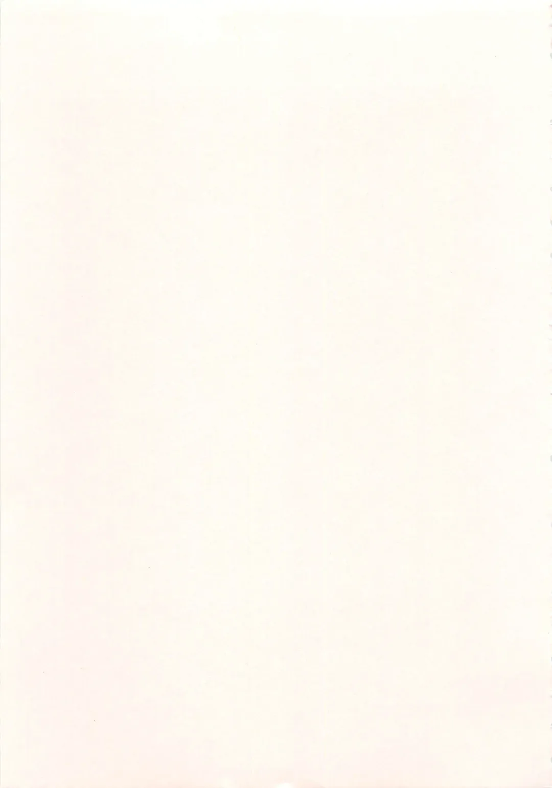 [Nanase Mizuho] Aneman Fhentai - Page 194